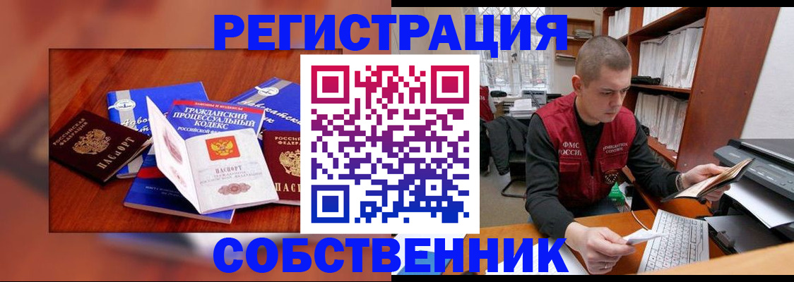 форма 3 в Красноуральске
