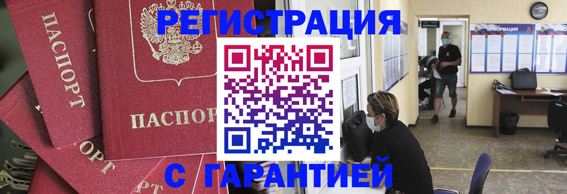 форма 3 в Красноуральске